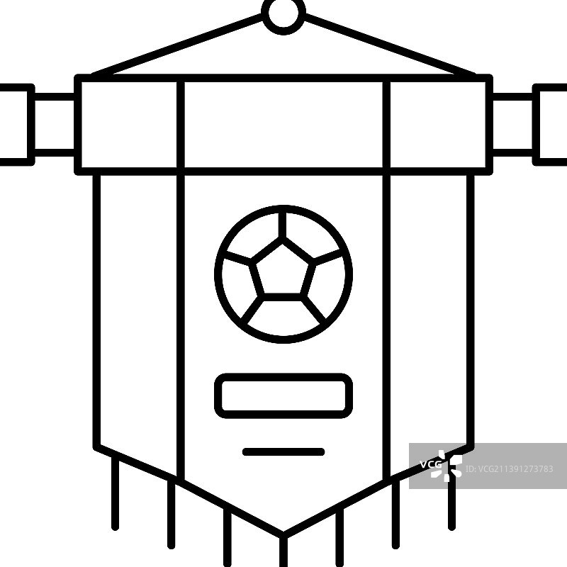 足球俱乐部线稿图标图片素材