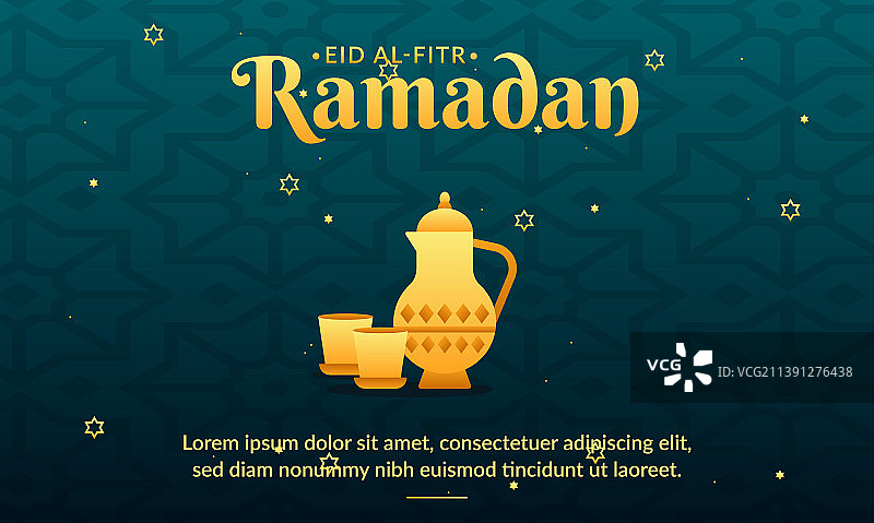 渐变斋月卡里姆设计图片素材