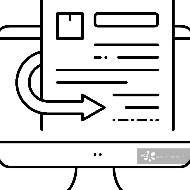 语录请求线条图标图片素材