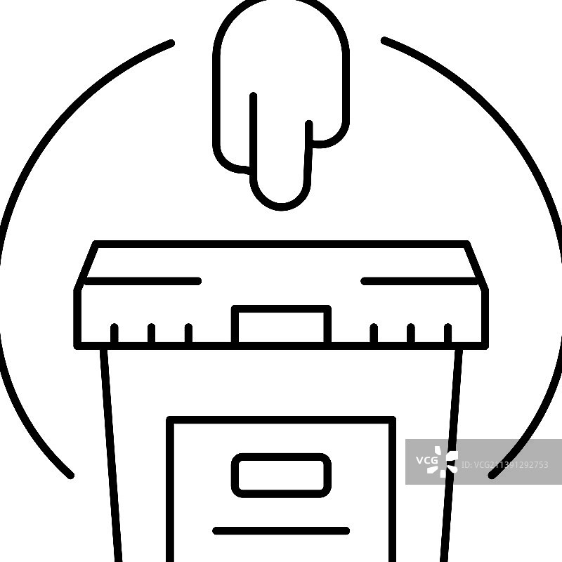 胶水生产线图标图片素材