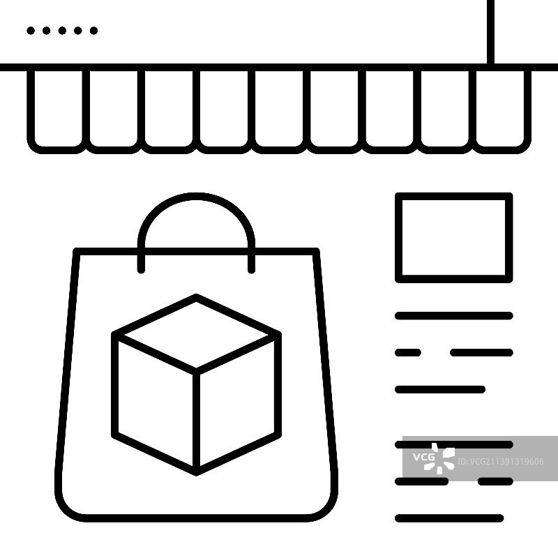 在线商店网络线路图标图片素材