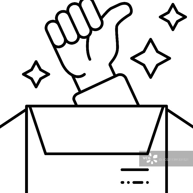 好评免运费线性图标图片素材