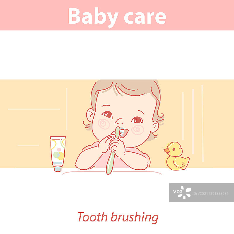 儿童刷牙：宝贝健康护理图片素材