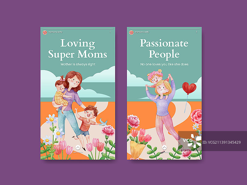 带有爱和超级妈妈的Instagram模板图片素材