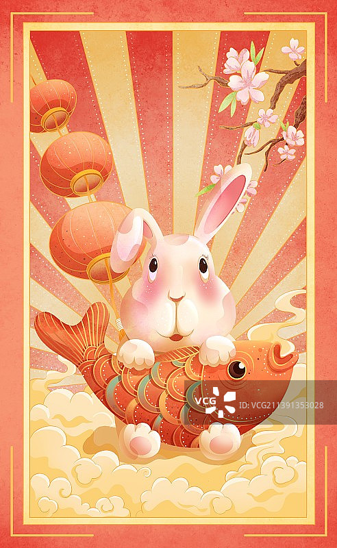 兔年节日插画图片素材
