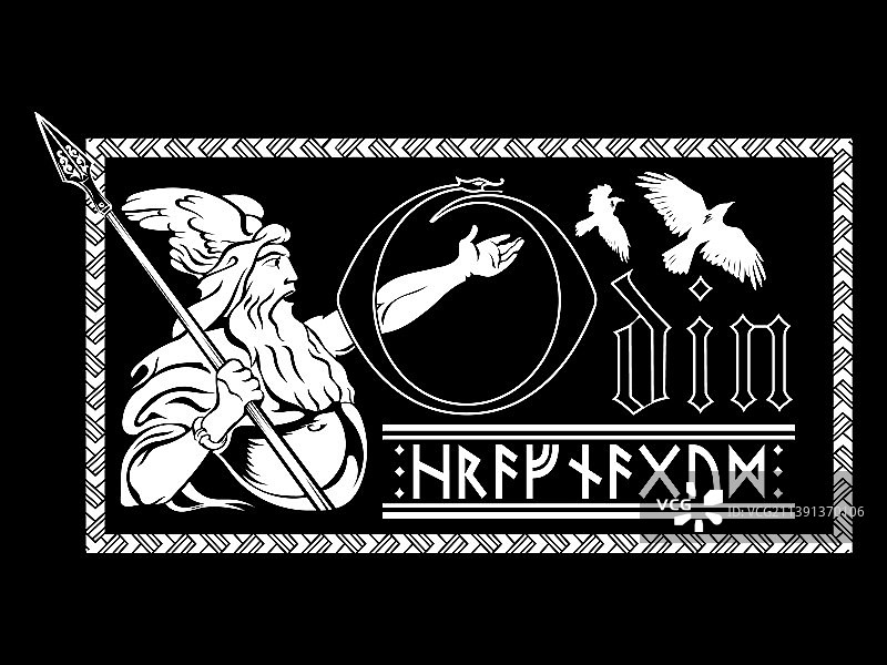 古北欧风格奥丁设计图片素材