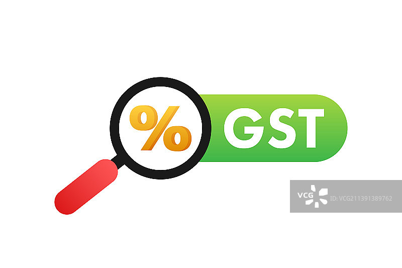 商品和服务税图片素材