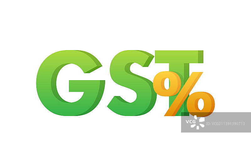 商品和服务税图片素材