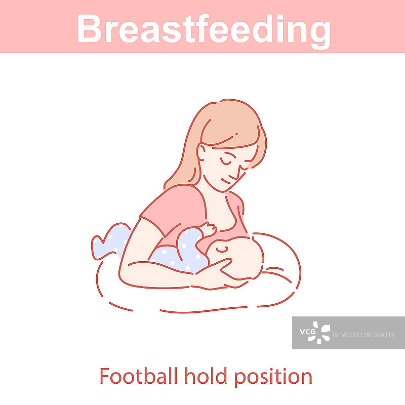 橄榄球式哺乳姿势妇女图片素材