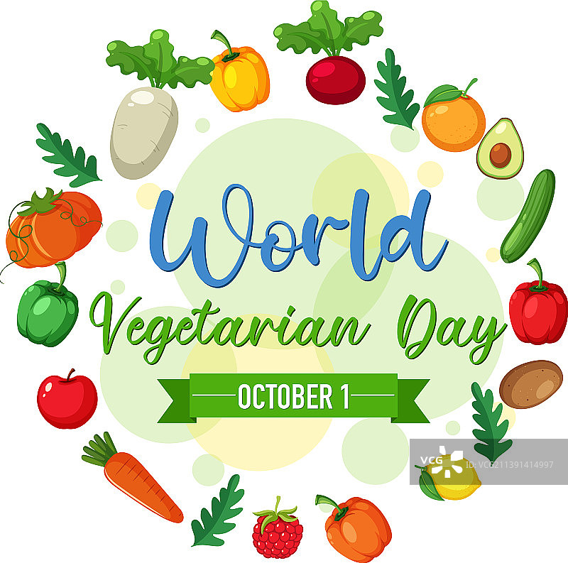 世界素食日蔬菜水果标志图片素材