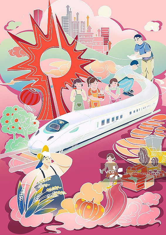 乡村振兴 生活智能化 城乡插画图片素材