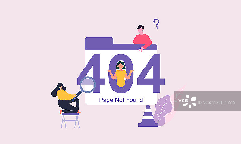 未找到页面隐喻，404页面错误图片素材