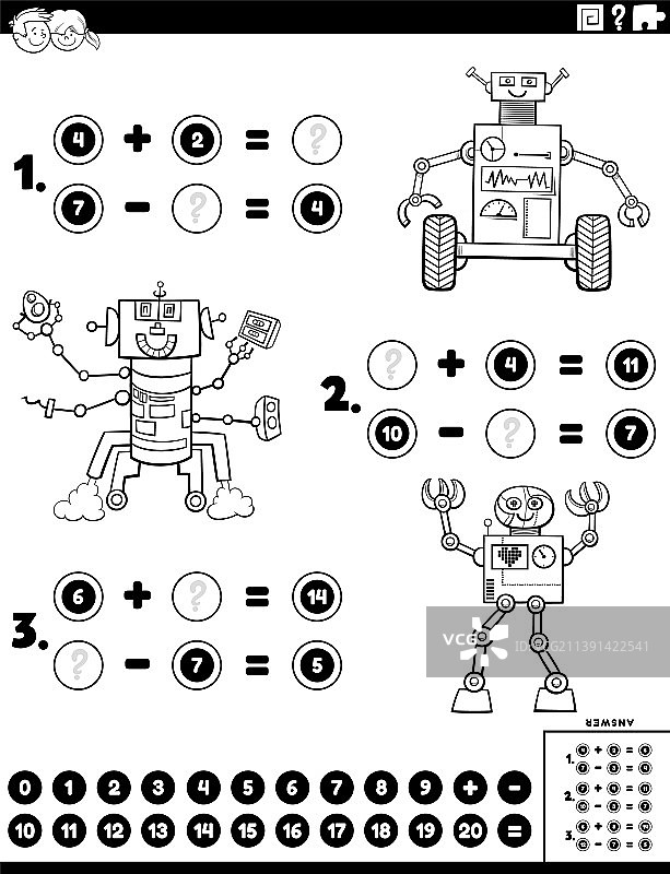 机器人数学加减法任务图片素材