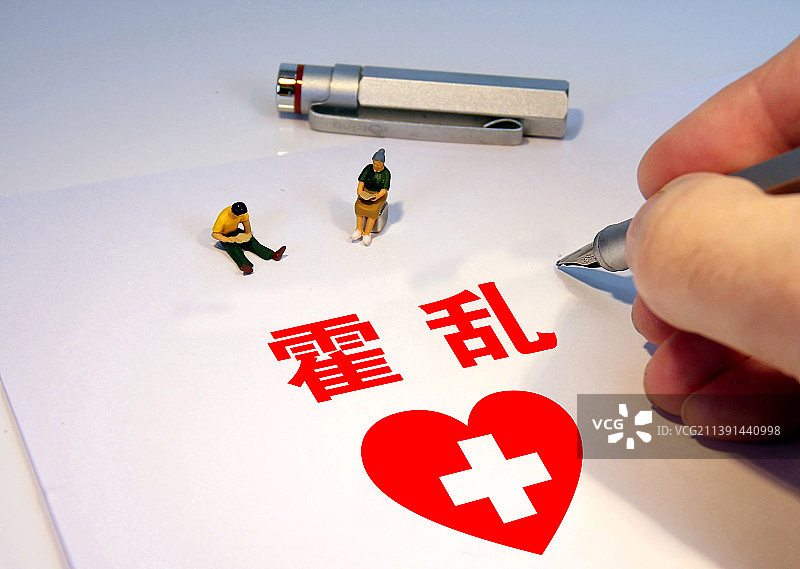 医疗概念配图：霍乱图片素材