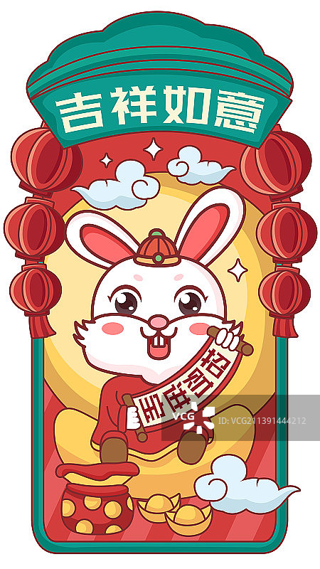 兔年国潮卡通插画图片素材