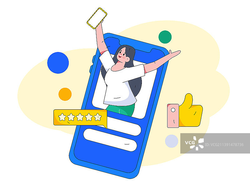 虚拟的社交概念商业扁平矢量插画图片素材