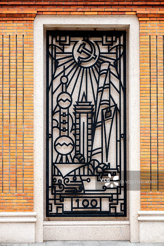 上海中共一大会址图片素材