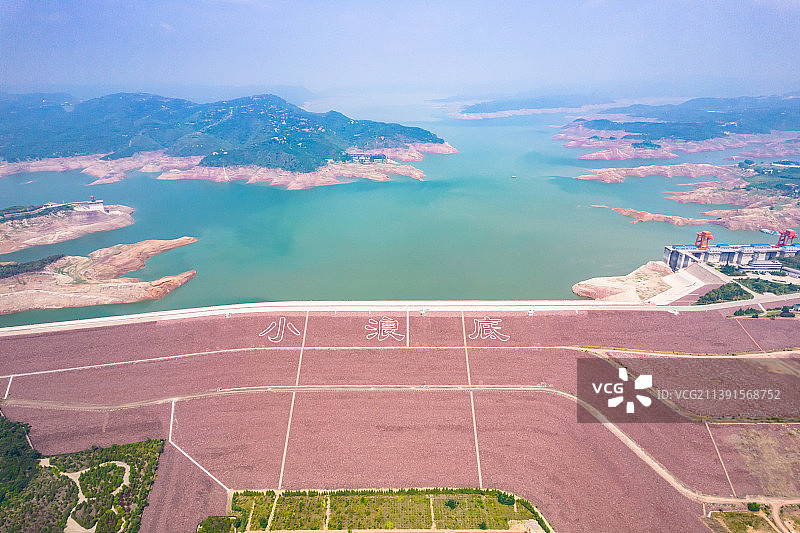 河南济源小浪底水库航拍图片素材