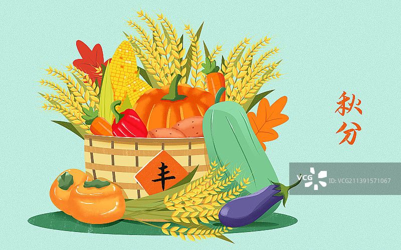传统节气秋分粮食丰收插画海报图片素材
