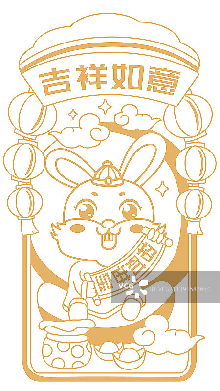 兔年潮流矢量插画图片素材