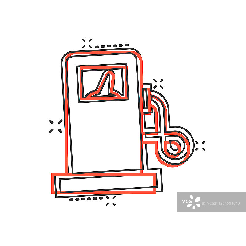 卡通风格加油站中的燃油泵图标图片素材