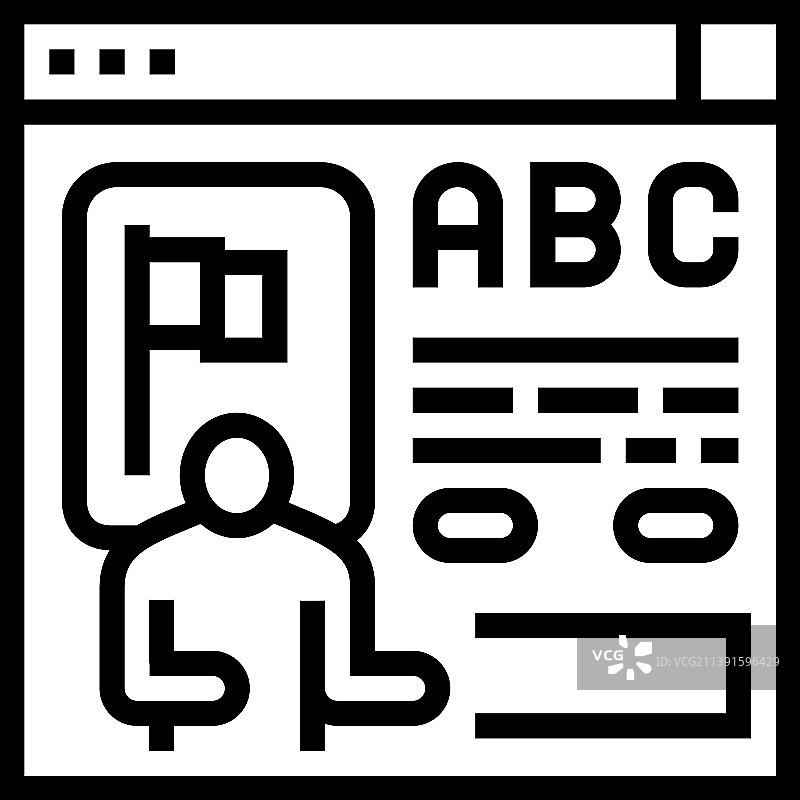 在线英语课程线性图标图片素材