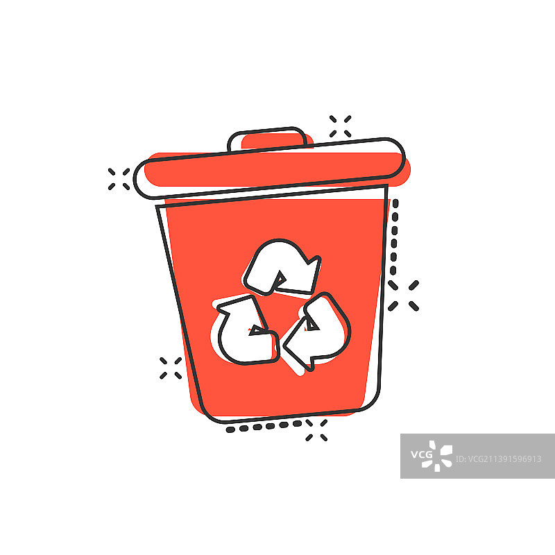 漫画风格垃圾桶回收卡通图标图片素材