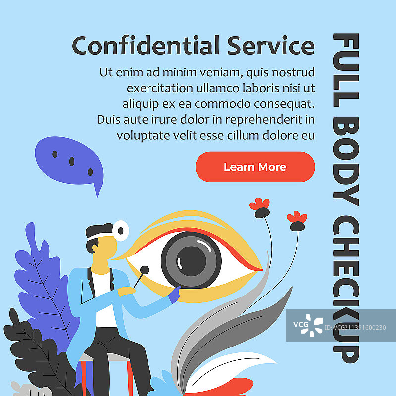 保密体检服务图片素材