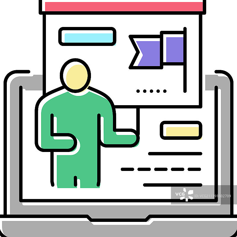 演示启动策略与规划（彩色）图片素材