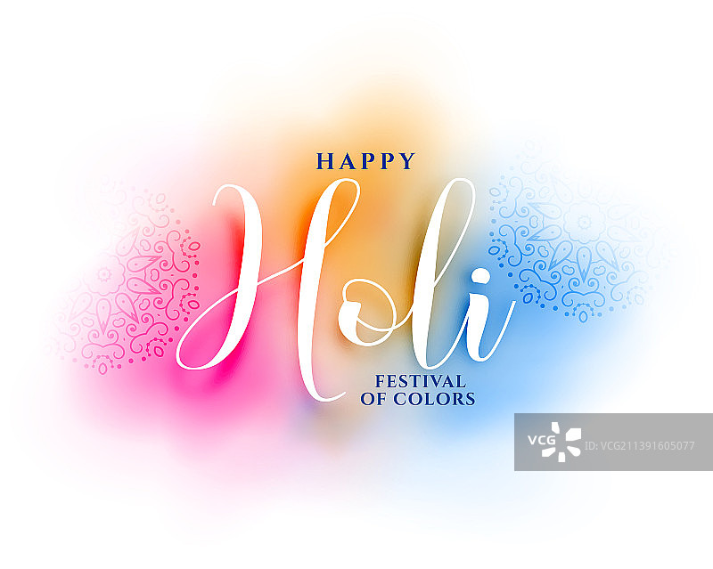 洒红节的彩色古拉图片素材