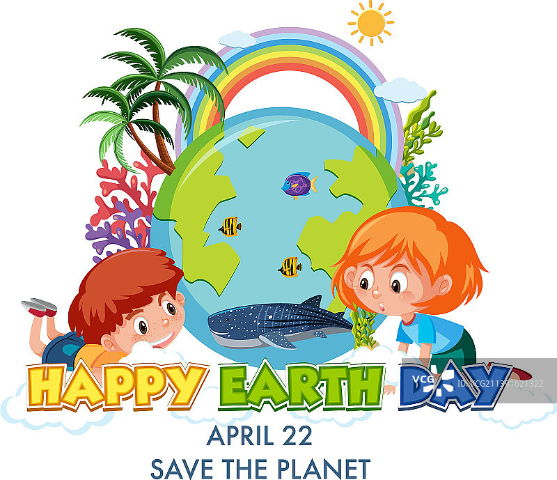 两个孩子的世界地球日标志设计图片素材