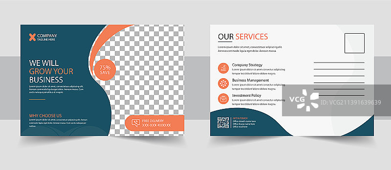 企业明信片设计模板图片素材