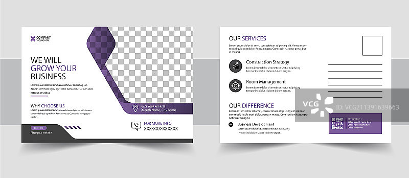 企业明信片设计模板图片素材