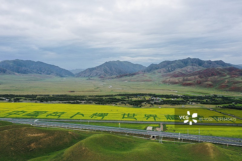 夏河草原图片素材