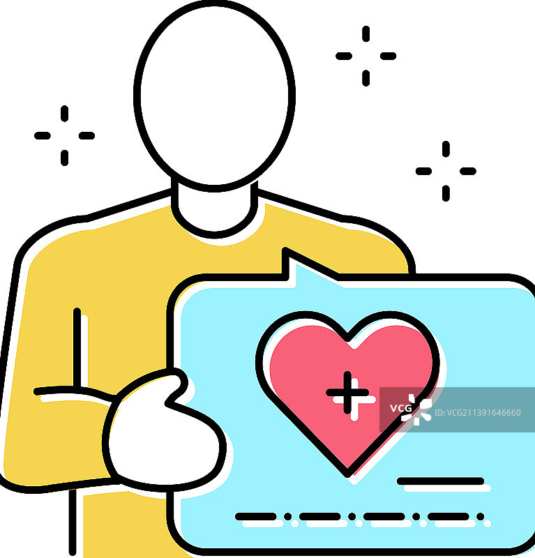 志愿者居家护理服务彩色图标图片素材