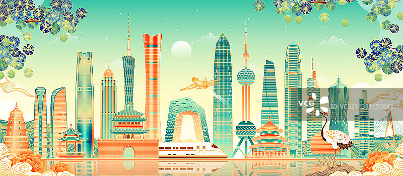 中国城市建筑组合矢量插画图片素材