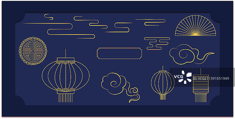 中秋矢量插画传统灯笼祥云素材图片素材