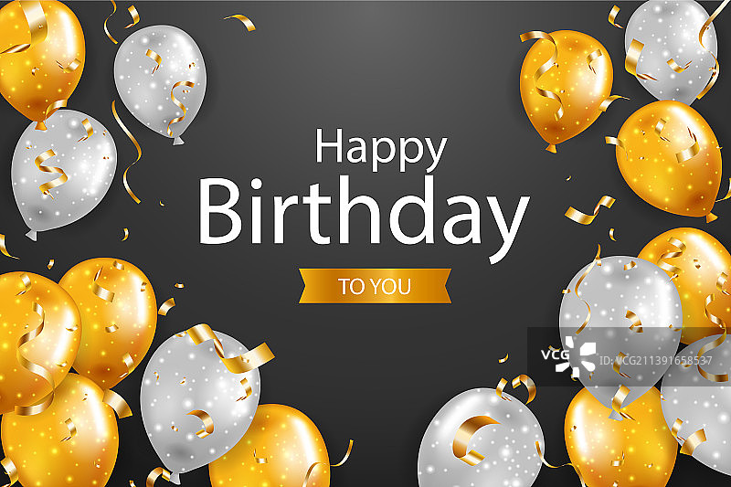 逼真生日快乐背景设计图片素材