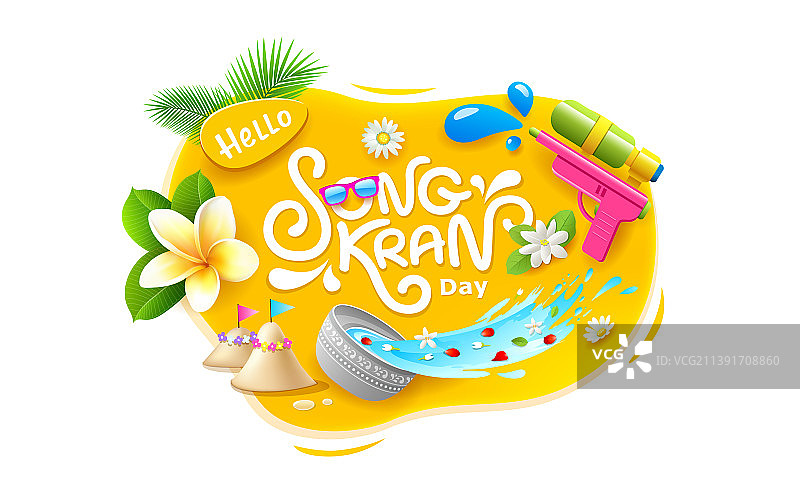 泰国鲜花夏季泼水节水枪图片素材