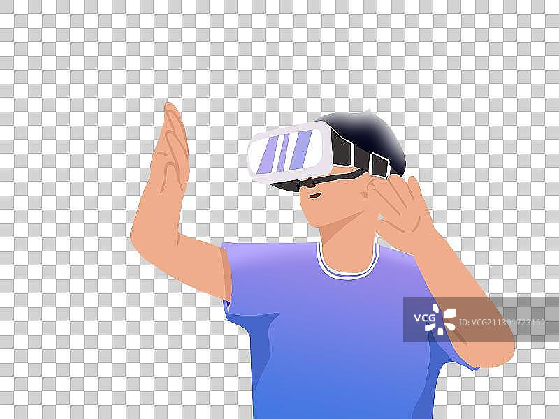 元宇宙人物插画元素半身照男生戴着VR眼镜人工智能家居未来虚拟玩家图片素材