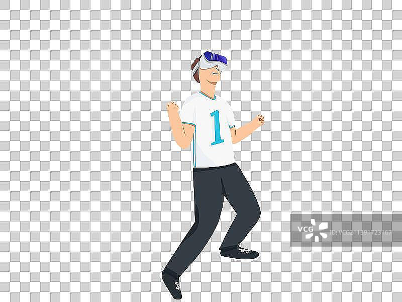 元宇宙插画人物元素男性虚拟玩家智能家居戴着VR眼镜站着的男生图片素材