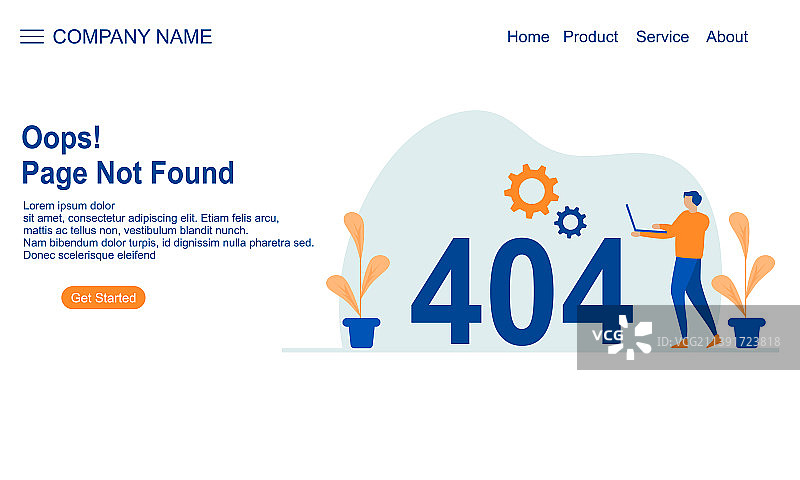 未找到页面，404错误创意图片素材