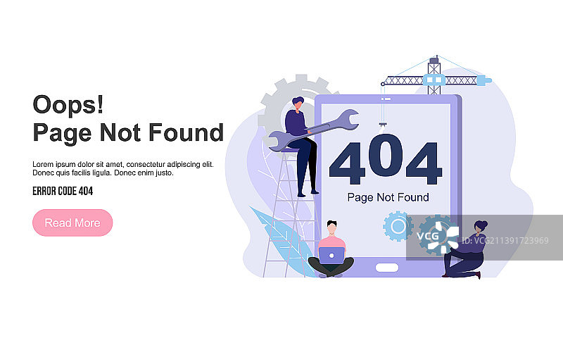 未找到页面，404错误创意图片素材