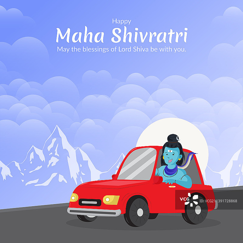 横幅设计为快乐的maha shivratri图片素材