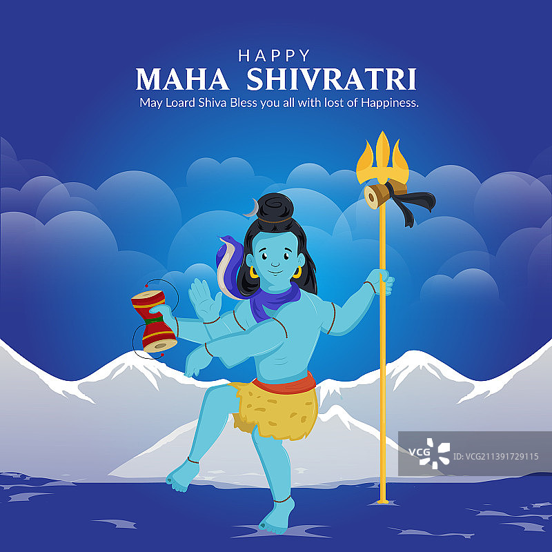 横幅设计为快乐的maha shivratri图片素材