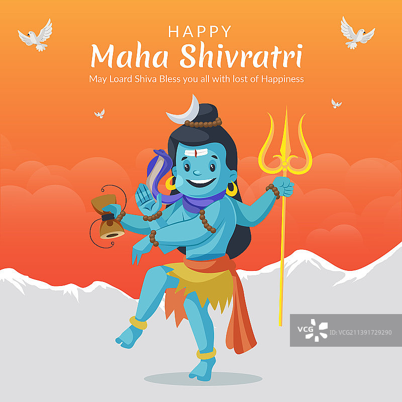 横幅设计为快乐的maha shivratri图片素材