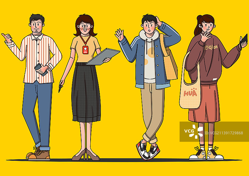 职场人物插画图片素材