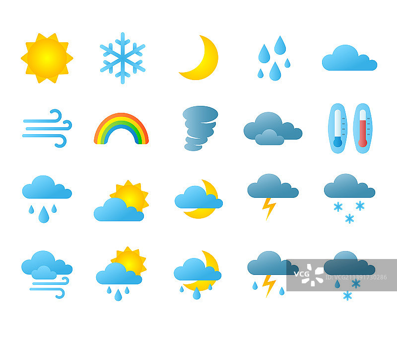 太阳云雨天气界面图标图片素材