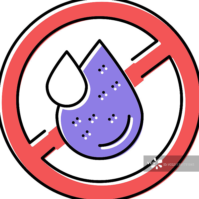 无甲醛角蛋白染发剂图标图片素材