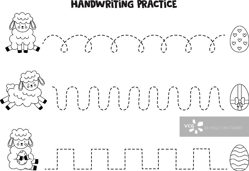 复活节小羊描线练习图片素材